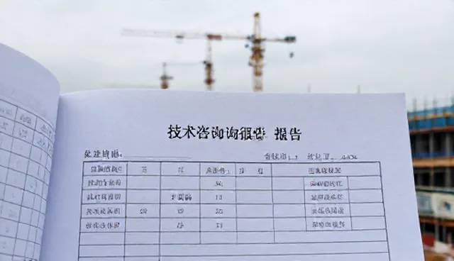 项目管理中设计环节的使用场景及选型关注点